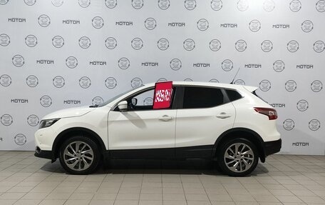 Nissan Qashqai, 2014 год, 1 450 000 рублей, 5 фотография