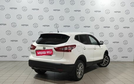 Nissan Qashqai, 2014 год, 1 450 000 рублей, 4 фотография