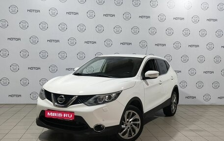 Nissan Qashqai, 2014 год, 1 450 000 рублей, 3 фотография