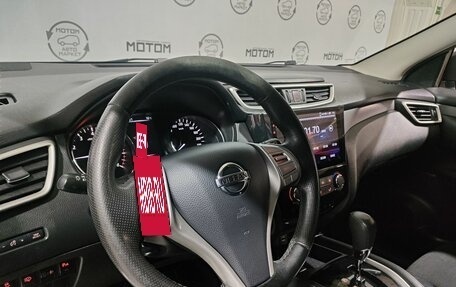 Nissan Qashqai, 2014 год, 1 450 000 рублей, 13 фотография