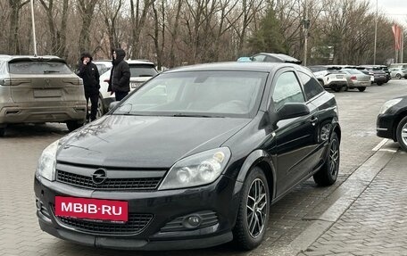 Opel Astra H, 2008 год, 599 900 рублей, 2 фотография