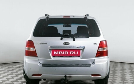 KIA Sorento IV, 2007 год, 1 190 000 рублей, 6 фотография