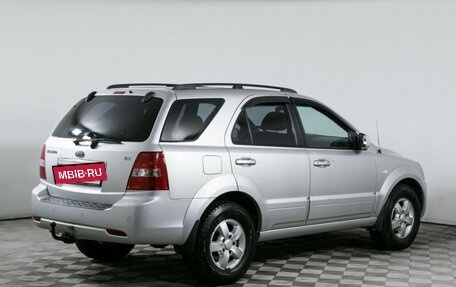 KIA Sorento IV, 2007 год, 1 190 000 рублей, 5 фотография