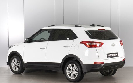 Hyundai Creta I рестайлинг, 2018 год, 2 040 000 рублей, 2 фотография