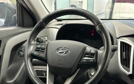 Hyundai Creta I рестайлинг, 2019 год, 2 049 900 рублей, 8 фотография