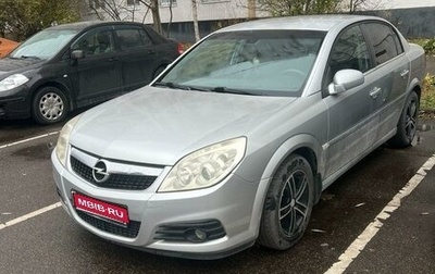 Opel Vectra C рестайлинг, 2006 год, 600 000 рублей, 1 фотография