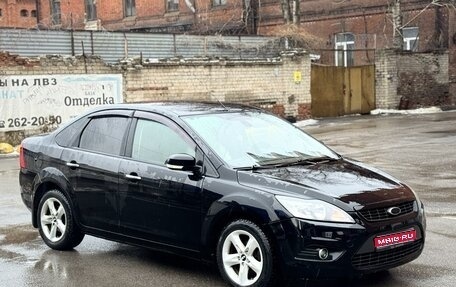 Ford Focus II рестайлинг, 2011 год, 750 000 рублей, 1 фотография