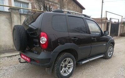 Chevrolet Niva I рестайлинг, 2012 год, 500 000 рублей, 1 фотография