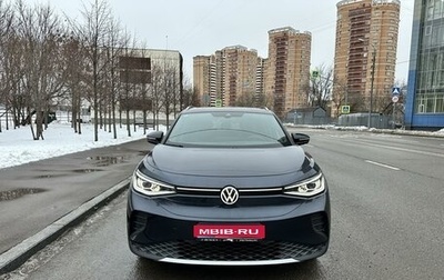 Volkswagen ID.4, 2022 год, 4 000 000 рублей, 1 фотография