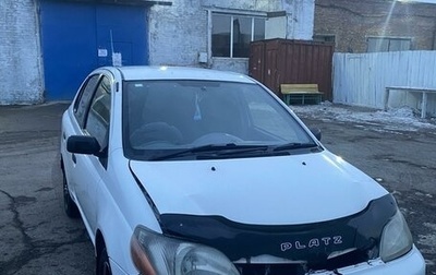 Toyota Platz, 2002 год, 385 000 рублей, 1 фотография