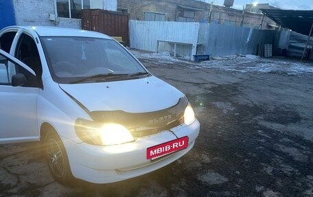 Toyota Platz, 2002 год, 385 000 рублей, 14 фотография