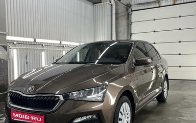 Skoda Rapid II, 2020 год, 1 699 000 рублей, 1 фотография