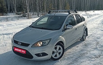 Ford Focus II рестайлинг, 2008 год, 520 000 рублей, 1 фотография