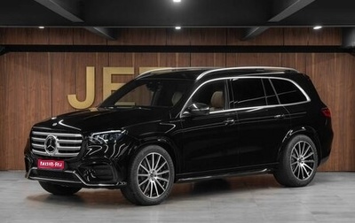 Mercedes-Benz GLS, 2023 год, 18 000 000 рублей, 1 фотография