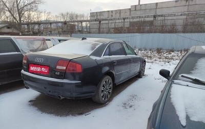 Audi A8, 2003 год, 800 000 рублей, 1 фотография