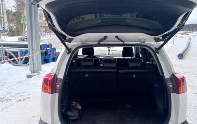 Toyota RAV4, 2014 год, 2 450 000 рублей, 1 фотография