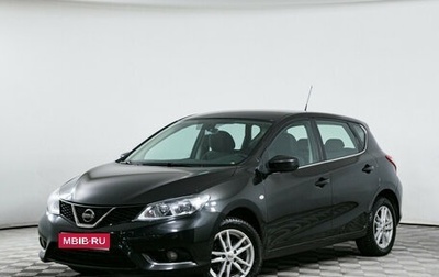 Nissan Tiida, 2015 год, 1 300 000 рублей, 1 фотография