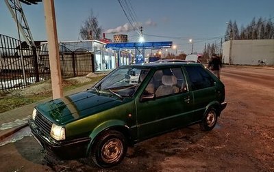 Nissan Micra I, 1985 год, 130 000 рублей, 1 фотография