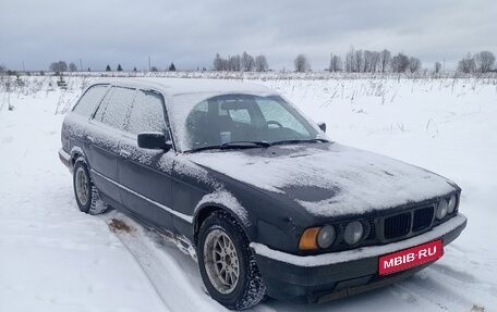 BMW 5 серия, 1994 год, 495 000 рублей, 1 фотография