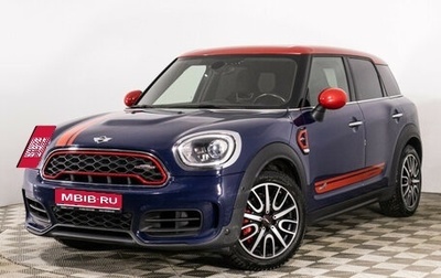 MINI Countryman II (F60), 2018 год, 3 480 000 рублей, 1 фотография