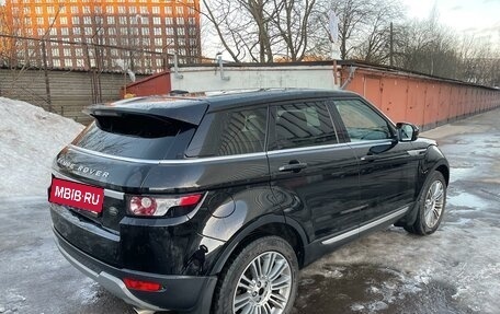 Land Rover Range Rover Evoque I, 2012 год, 2 999 000 рублей, 6 фотография