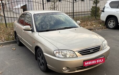 KIA Spectra II (LD), 2008 год, 470 000 рублей, 2 фотография