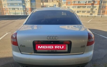 Audi A6, 2003 год, 650 000 рублей, 19 фотография