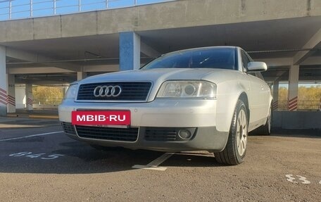 Audi A6, 2003 год, 650 000 рублей, 20 фотография