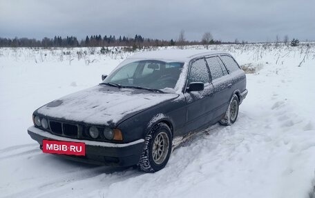 BMW 5 серия, 1994 год, 495 000 рублей, 3 фотография