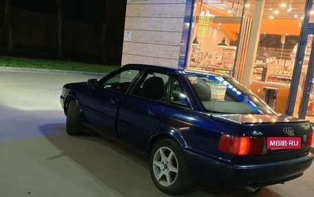 Audi 80, 1992 год, 280 000 рублей, 3 фотография