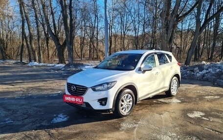 Mazda CX-5 II, 2015 год, 2 070 000 рублей, 2 фотография