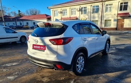 Mazda CX-5 II, 2015 год, 2 070 000 рублей, 3 фотография