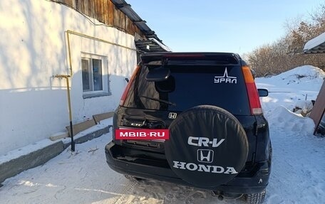 Honda CR-V IV, 1998 год, 650 000 рублей, 2 фотография