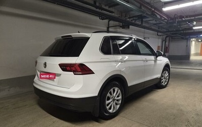 Volkswagen Tiguan II, 2020 год, 3 000 000 рублей, 1 фотография