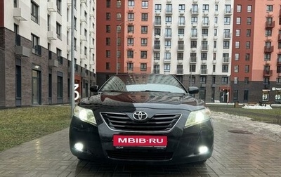 Toyota Camry, 2008 год, 1 275 000 рублей, 1 фотография