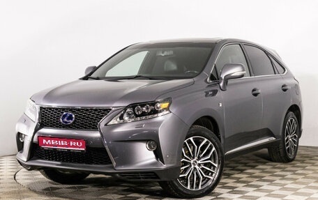 Lexus RX III, 2014 год, 2 549 000 рублей, 1 фотография