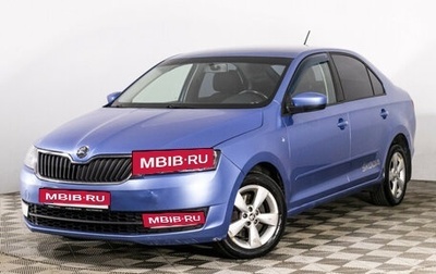 Skoda Rapid I, 2014 год, 979 000 рублей, 1 фотография