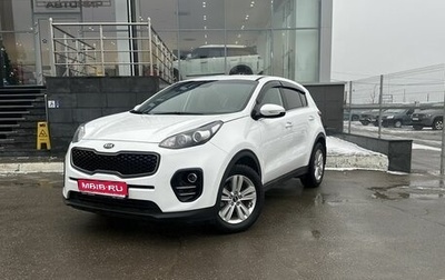 KIA Sportage IV рестайлинг, 2017 год, 1 900 000 рублей, 1 фотография