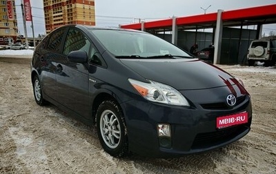 Toyota Prius, 2009 год, 1 350 000 рублей, 1 фотография