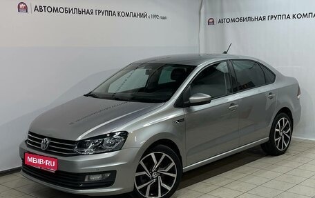 Volkswagen Polo VI (EU Market), 2019 год, 1 368 000 рублей, 1 фотография