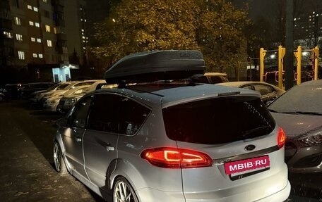 Ford S-MAX I, 2012 год, 1 500 000 рублей, 19 фотография