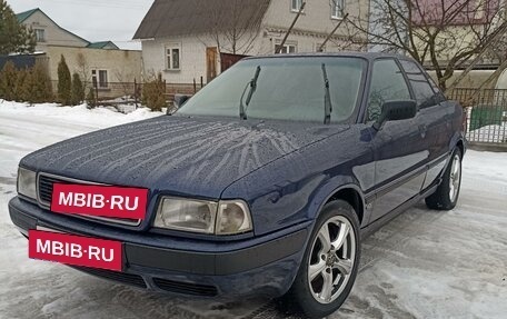 Audi 80, 1993 год, 325 000 рублей, 7 фотография