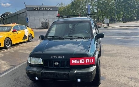 KIA Sportage IV рестайлинг, 2001 год, 460 000 рублей, 5 фотография