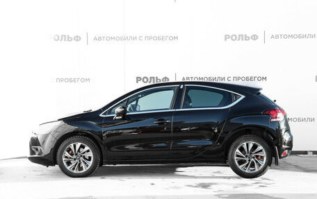 Citroen DS4, 2013 год, 1 099 000 рублей, 8 фотография