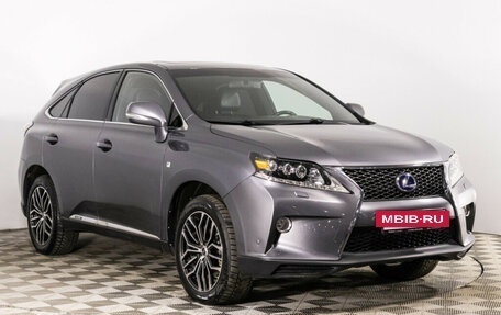 Lexus RX III, 2014 год, 2 549 000 рублей, 3 фотография