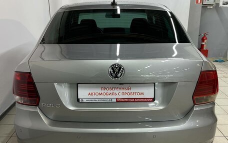 Volkswagen Polo VI (EU Market), 2019 год, 1 368 000 рублей, 12 фотография