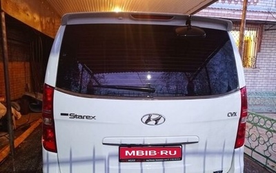 Hyundai Grand Starex Grand Starex I рестайлинг 2, 2012 год, 2 100 000 рублей, 1 фотография