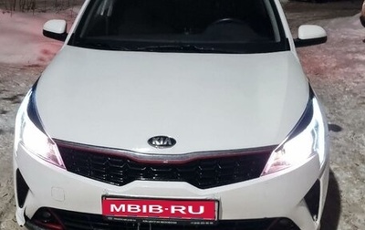 KIA Rio IV, 2021 год, 1 580 000 рублей, 1 фотография