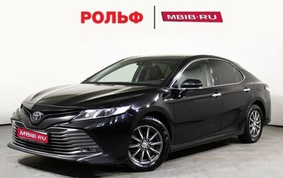 Toyota Camry, 2019 год, 2 838 000 рублей, 1 фотография