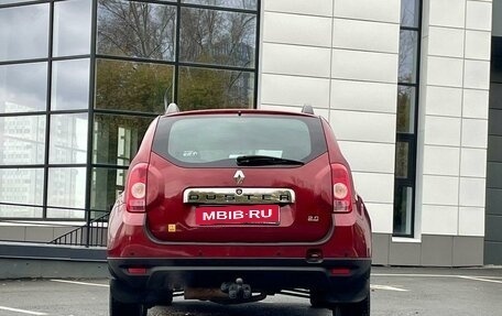 Renault Duster I рестайлинг, 2015 год, 1 163 000 рублей, 5 фотография